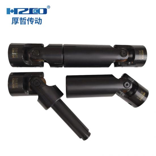 Extendable Universal Joint