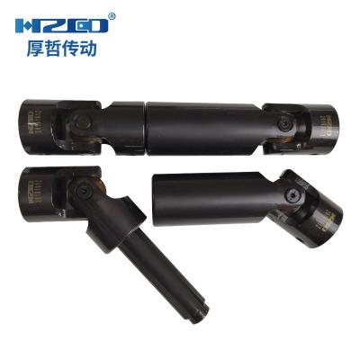 Extendable Universal Joint