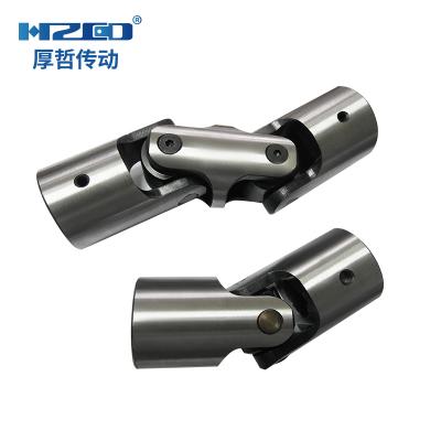 Universal Coupling Joint