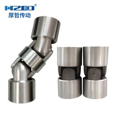 Ball-Reamed Universal Joint