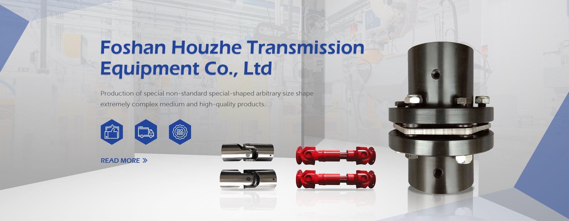 Universal Joint