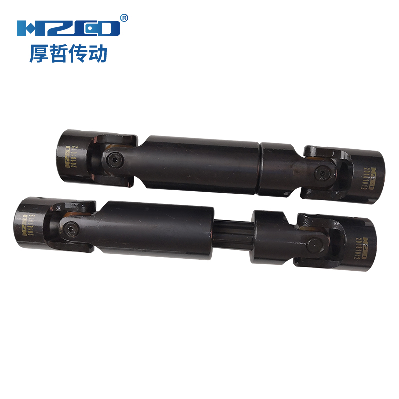 How To Install Components For A Universal Coupling?